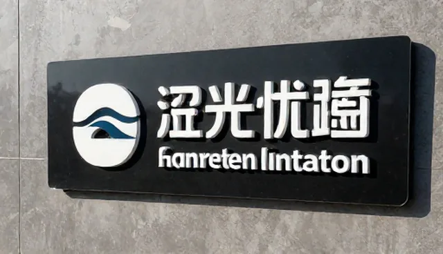 品牌曝光提升计划适用场景及选择依据